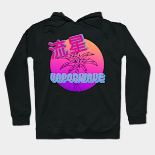 Vaporwave aesthetic Hoodie